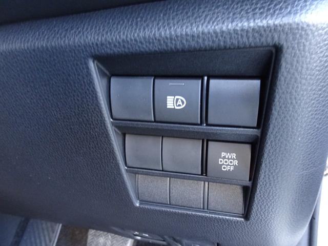 ヴォクシー S-Z GRエアロ 純正10.5インチナビ 快適利便Hi パノラミックビュー TEIN車高調ノーマルサス付 プロジェクターLED チームメート アドバンスドライブ シートバックテーブル GRバイザー HUD(62枚目)