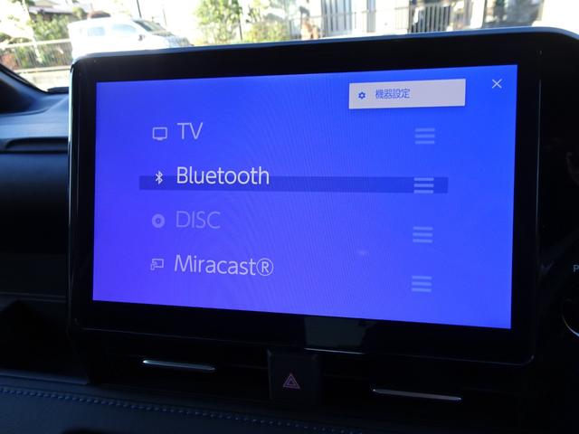 ヴォクシー S-Z GRエアロ 純正10.5インチナビ 快適利便Hi パノラミックビュー TEIN車高調ノーマルサス付 プロジェクターLED チームメート アドバンスドライブ シートバックテーブル GRバイザー HUD(69枚目)
