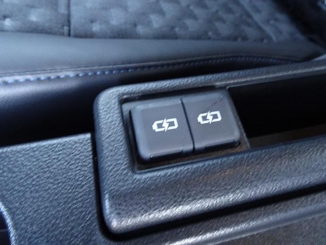 ヴォクシー S-Z GRエアロ 純正10.5インチナビ 快適利便Hi パノラミックビュー TEIN車高調ノーマルサス付 プロジェクターLED チームメート アドバンスドライブ シートバックテーブル GRバイザー HUD(71枚目)