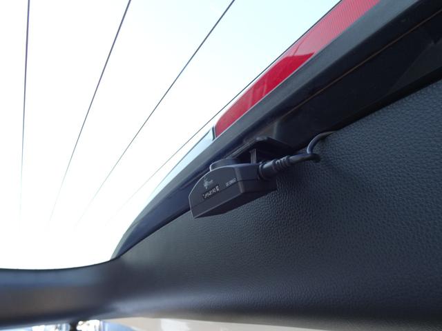 ヴォクシー S-Z GRエアロ 純正10.5インチナビ 快適利便Hi パノラミックビュー TEIN車高調ノーマルサス付 プロジェクターLED チームメート アドバンスドライブ シートバックテーブル GRバイザー HUD(80枚目)