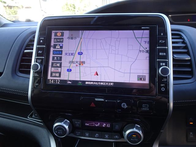 セレナ ハイウェイスター Vセレクション プロパイロット 純正9インチナビTV アラウンドビューモニター フリップダウンM 両側電動スライド デジタルミラー 禁煙車 ブルートゥース ビルトインETC ドラレコ 2024年製ヨコハマタイヤ(4枚目)