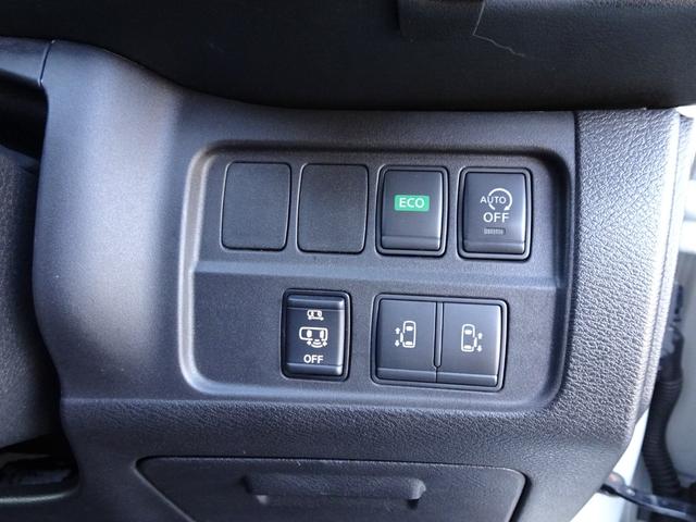 セレナ ハイウェイスター Vセレクション プロパイロット 純正9インチナビTV アラウンドビューモニター フリップダウンM 両側電動スライド デジタルミラー 禁煙車 ブルートゥース ビルトインETC ドラレコ 2024年製ヨコハマタイヤ(17枚目)