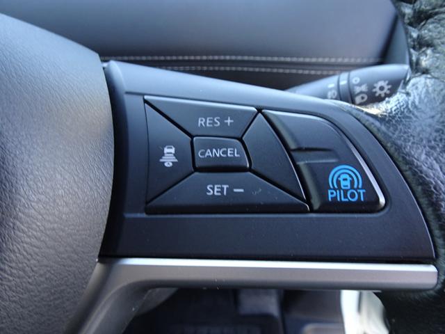 セレナ ハイウェイスター Vセレクション プロパイロット 純正9インチナビTV アラウンドビューモニター フリップダウンM 両側電動スライド デジタルミラー 禁煙車 ブルートゥース ビルトインETC ドラレコ 2024年製ヨコハマタイヤ(19枚目)