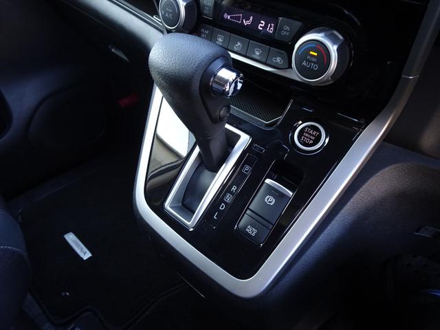 セレナ ハイウェイスター Vセレクション プロパイロット 純正9インチナビTV アラウンドビューモニター フリップダウンM 両側電動スライド デジタルミラー 禁煙車 ブルートゥース ビルトインETC ドラレコ 2024年製ヨコハマタイヤ(60枚目)