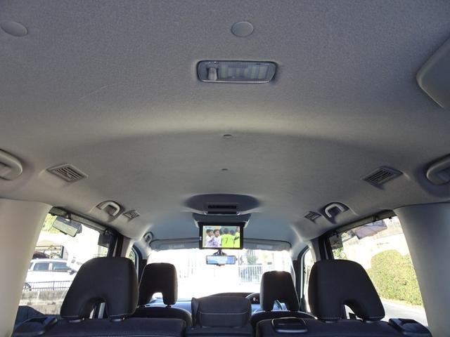 セレナ ハイウェイスター Vセレクション プロパイロット 純正9インチナビTV アラウンドビューモニター フリップダウンM 両側電動スライド デジタルミラー 禁煙車 ブルートゥース ビルトインETC ドラレコ 2024年製ヨコハマタイヤ(69枚目)