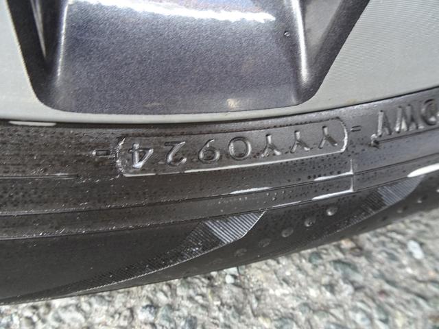 セレナ ハイウェイスター Vセレクション プロパイロット 純正9インチナビTV アラウンドビューモニター フリップダウンM 両側電動スライド デジタルミラー 禁煙車 ブルートゥース ビルトインETC ドラレコ 2024年製ヨコハマタイヤ(72枚目)