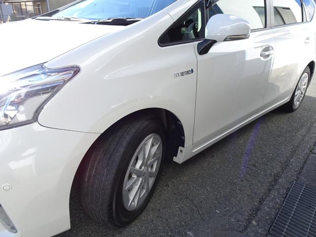 �����X�C���`�i�r�@�v���N���b�V���Z�[�t�e�B�@���[�_�[�N���[�Y�@�^�C���S�{�V�i�����@�u���[�g�D�[�X�@�I�[�g�n�C�r�[���@���[���L�[�v�A�V�X�g�@�d�s�b�Q�D�O�@�a�J�����@�h�����R�@�X�e�A�����O�X�C�b�`�@�k�d�c