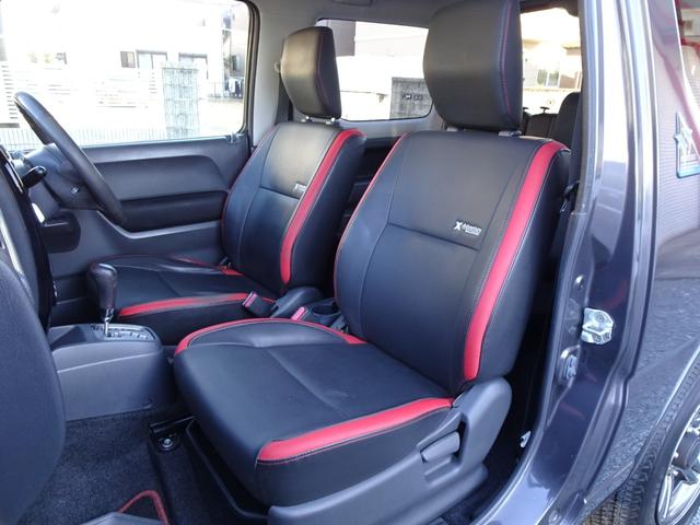 �S���[�ԏ���܂��I���C�y�ɂ��₢���킹���������I