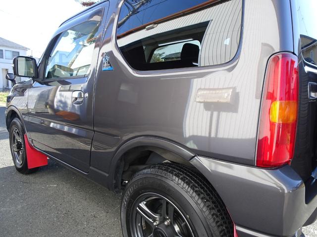 �������[�i�r�s�u�@���烌�U�[�V�[�g�@�V�[�g�q�[�^�[�@�P�U�C���`�A���~�@�t�H�O�����v�@�؂�ւ��S�v�c�@�d���i�[�~���[�@�L�[���X�@�v�����n���h���@�}�b�h�K�[�h�@�L�^��X�y�A�L�[�t�@�O�[�Ӓ�ςݎ�