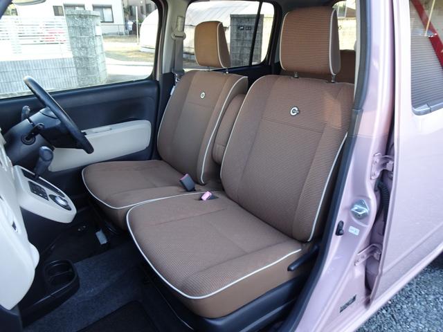 ���⍇����p�����_�C�����@�O�P�Q�O�|�T�T�|�O�U�O�Q�@���炨�C�y�ɂ��₢���킹���������I���Ԃ̎��Ȃ�ł����C�y�ɂ��A�����������I���X�X�^�b�t���e�ؒ��J�ɉ񓚂����Ē����܂��B