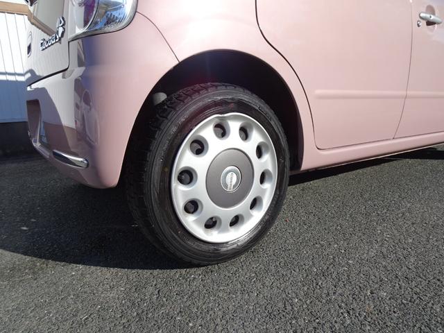 ���⍇����p�����_�C�����@�O�P�Q�O�|�T�T�|�O�U�O�Q�@���炨�C�y�ɂ��₢���킹���������I���Ԃ̎��Ȃ�ł����C�y�ɂ��A�����������I���X�X�^�b�t���e�ؒ��J�ɉ񓚂����Ē����܂��B