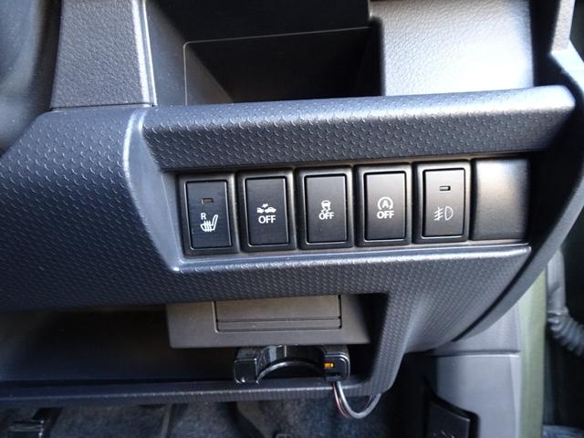 ハスラー Ｊスタイル　レーダーブレーキサポート　フルセグメモリーナビ　ブルートゥース　ＨＩＤオートライト　フロントシートヒーター　ＵＳＢ　ＥＴＣ　ステアリングスイッチ　ＤＶＤ　スペアキー付　内外装クリーニング済み（18枚目）