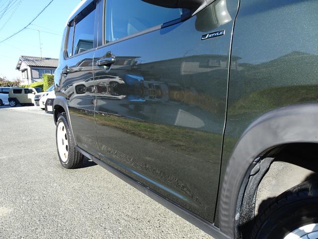 ハスラー Ｊスタイル　レーダーブレーキサポート　フルセグメモリーナビ　ブルートゥース　ＨＩＤオートライト　フロントシートヒーター　ＵＳＢ　ＥＴＣ　ステアリングスイッチ　ＤＶＤ　スペアキー付　内外装クリーニング済み（39枚目）