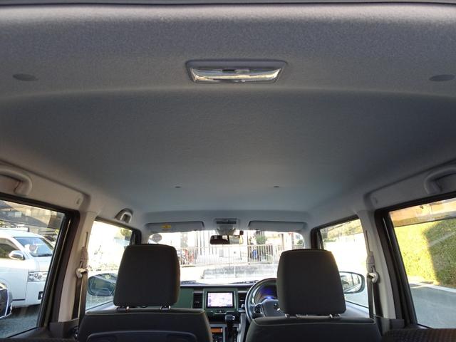 ハスラー Ｊスタイル　レーダーブレーキサポート　フルセグメモリーナビ　ブルートゥース　ＨＩＤオートライト　フロントシートヒーター　ＵＳＢ　ＥＴＣ　ステアリングスイッチ　ＤＶＤ　スペアキー付　内外装クリーニング済み（74枚目）