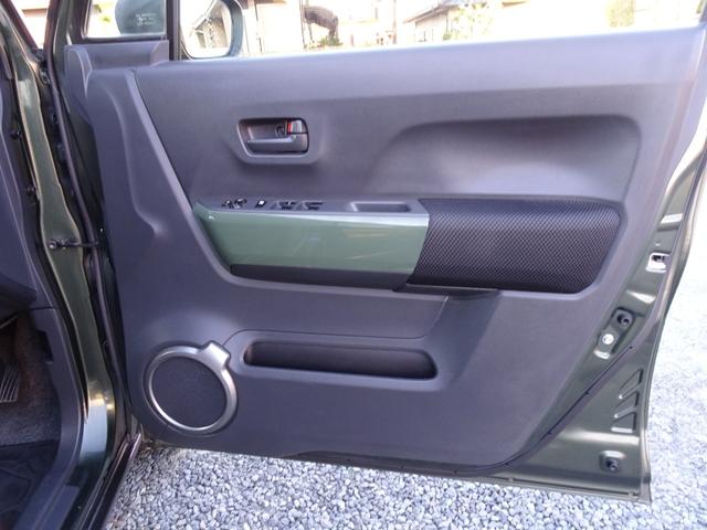 ハスラー Ｊスタイル　レーダーブレーキサポート　フルセグメモリーナビ　ブルートゥース　ＨＩＤオートライト　フロントシートヒーター　ＵＳＢ　ＥＴＣ　ステアリングスイッチ　ＤＶＤ　スペアキー付　内外装クリーニング済み（75枚目）