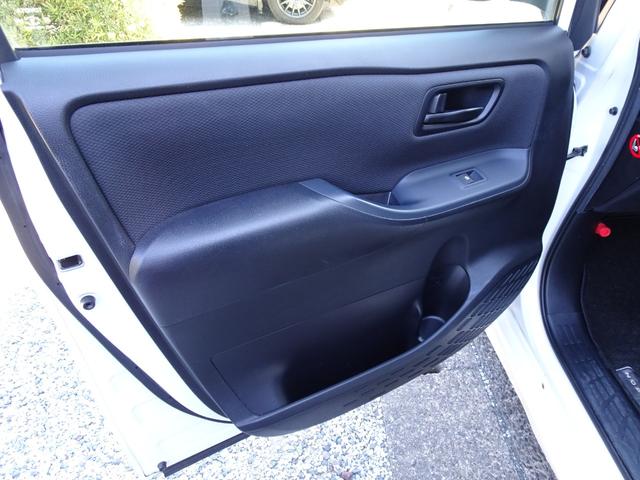 ノア ハイブリッドＸ　モデリスタエアロ　純正９インチナビ　両側電動スライド　ＬＥＤヘッドライト　バックカメラ　ＲＯＪＡＭ１９インチアルミ　ＲＳ－Ｒダウンサス　前後ソナー　ビルトインＥＴＣ　ブルートゥース　ドラレコ　禁煙車（68枚目）