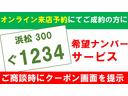 Ｇ　純正ナビＴＶ　バックカメラ　ブルートゥースオーディオ　ＥＴＣ　ワンオーナー禁煙車　ステアリングスイッチ連動　内外装クリーニング済み　修復歴無し　グー鑑定済み車(4枚目)