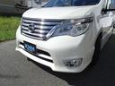 当店のお車をご覧いただきましてありがとうございます。お車についてのご質問やお見積りのご依頼、ご購入にあたってのご相談などお気軽にお問い合わせ下さい!