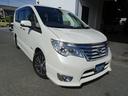 まずは気軽にお問合せ・お見積りお待ちしております。じっくり現車確認して頂けるよう、ご準備を致します!