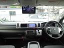 TOYOTA HIACE WAGON