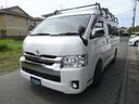 TOYOTA HIACE WAGON