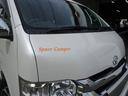 TOYOTA HIACE WAGON