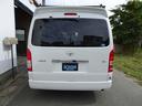 TOYOTA HIACE WAGON