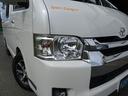 TOYOTA HIACE WAGON