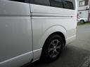 TOYOTA HIACE WAGON