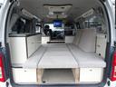 TOYOTA HIACE WAGON