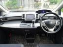 弊社の車両は展示前にボディ磨きにて艶出し、内装クリーニングを施工しております!オプション等のしつこい勧誘致しませんので安心してご来店下さい!