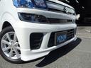 FZウィズ昇降シート車  助手席昇降シート車 スズキセーフティサポート フルセグナビ バックカメラ LEDヘッドライト リアスポイラー シートヒーター ドライブレコーダー 禁煙車 バックソナー(33枚目)