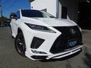 RX300 Fスポーツ TRDフルエアロ&マフラー 後期型 サンルーフ 全方位カメラ ブラックコンビレザー 後席シートヒーター BSM HUD TVキャンセラー ベンチレーション 衝突軽減 レーダークルーズ AC100V(35枚目)
