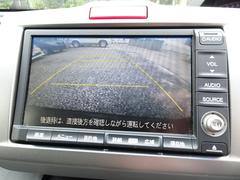 ȥ紿ޡͽΤͤϲΡʥ󲾿ˤΥ󥯤򥯥åƤ߲̤ʤǤޤȲǽǤ󿳺˼ʤͤ⤴̲ 5