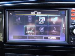 ȥ紿ޡͽΤͤϲΡʥ󲾿ˤΥ󥯤򥯥åƤ߲̤ʤǤޤȲǽǤ󿳺˼ʤͤ⤴̲ 5