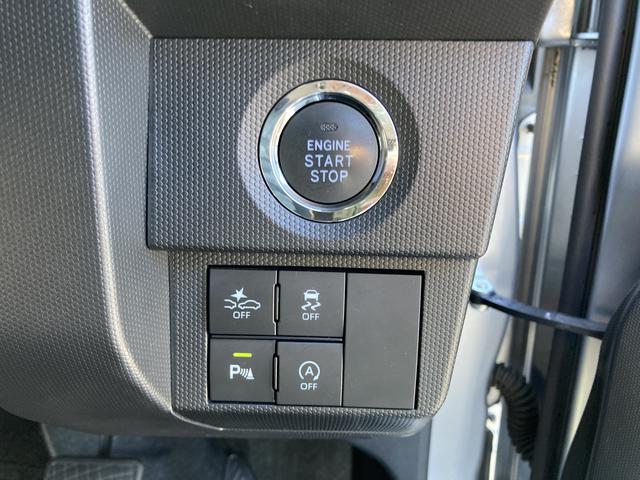 タフト Ｇターボ　１５インチアルミホイール　オートレベリング機能付フルＬＥＤヘッドランプ　ＬＥＤフォグランプ　本革巻ステアリングホイール　本革巻インパネセンターシフト　ＴＦＴカラーマルチインフォメーションディスプレイ（17枚目）