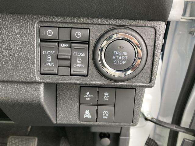 ムーヴキャンバス ストライプスＧ　１４インチフルホイールキャップ　ＬＥＤヘッドランプ　ＬＥＤフォグランプ　ホっとカップホルダー　両側パワースライドドア　キーフリーシステム（17枚目）