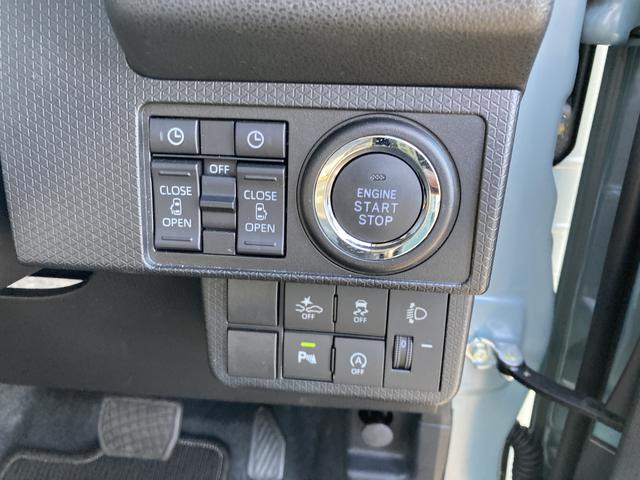 タント ファンクロス　ナビ付　ナビ　１４インチアルミホイール　大型エアロバンパー　フルＬＥＤヘッドランプ　オート格納式カラードドアミラー　両側パワースライドドア　キーフリーシステム　プッシュボタンスタート（17枚目）