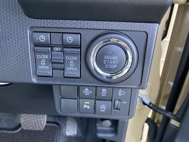 タント ファンクロス　ナビ付　ナビ付　１４インチアルミホイール　大型エアロバンパー　フルＬＥＤヘッドランプ　オート格納式カラードドアミラー　両側パワースライドドア　キーフリーシステム　プッシュボタンスタート（17枚目）