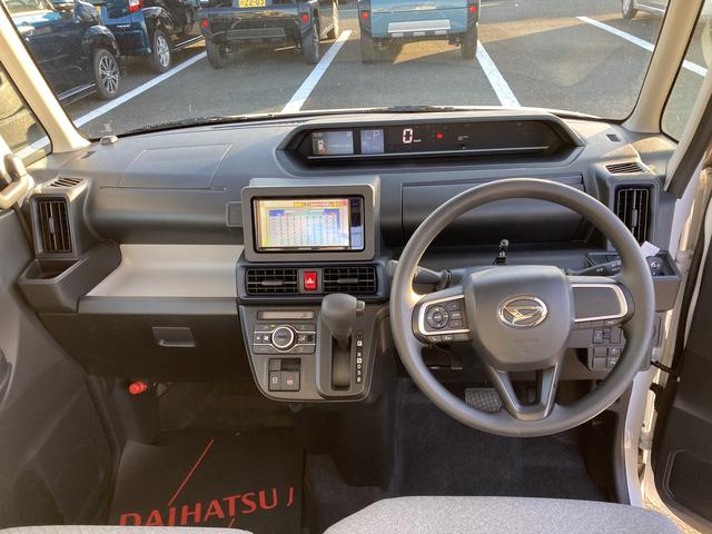 タント Ｘ　ナビ付　ナビ　１４インチフルホイールキャップ　フルＬＥＤヘッドランプ　オート格納式カラードドアミラー　左側パワースライドドア　ＴＦＴカラーマルチインフォメーションディスプレイ　フルファブリックシート（15枚目）