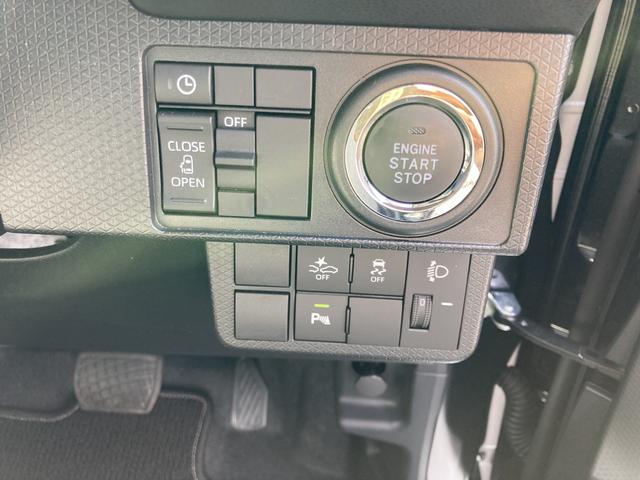 タント Ｘターボ　ナビ付　ナビ　１４インチフルホイールキャップ　フルＬＥＤヘッドランプ　オート格納式カラードドアミラー　左側パワースライドドア　ＴＦＴカラーマルチインフォメーションディスプレイ　フルファブリックシート（17枚目）