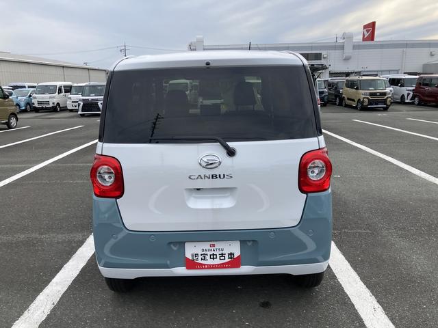 ムーヴキャンバス ストライプスＧ　ナビ付　ナビ　１４インチフルホイールキャップ　ＬＥＤヘッドランプ　ＬＥＤフォグランプ　ホっとカップホルダー　両側パワースライドドア　キーフリーシステム　プッシュボタンスタート　ＵＶカットガラス（3枚目）