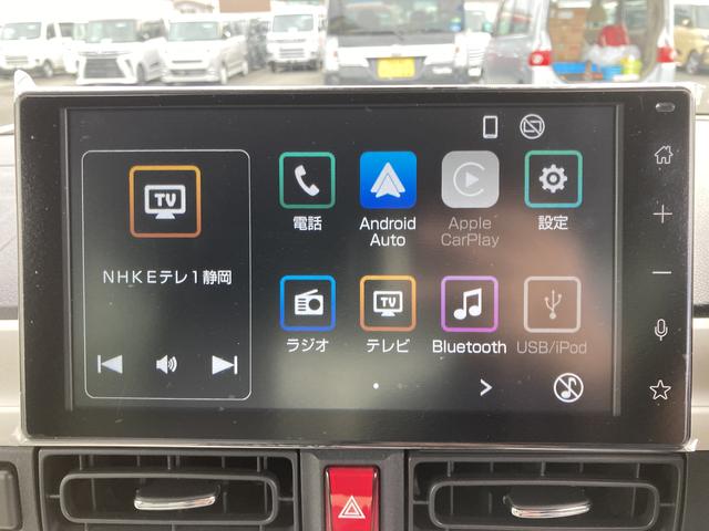 ムーヴキャンバス ストライプスＧ　ナビ付　ナビ　１４インチフルホイールキャップ　ＬＥＤヘッドランプ　ＬＥＤフォグランプ　ホっとカップホルダー　両側パワースライドドア　キーフリーシステム　プッシュボタンスタート　ＵＶカットガラス（10枚目）