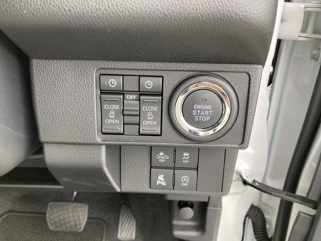 ムーヴキャンバス ストライプスＧ　ナビ付　ナビ　１４インチフルホイールキャップ　ＬＥＤヘッドランプ　ＬＥＤフォグランプ　ホっとカップホルダー　両側パワースライドドア　キーフリーシステム　プッシュボタンスタート　ＵＶカットガラス（17枚目）