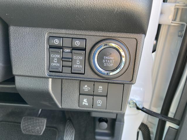 ムーヴキャンバス セオリーＧ　ナビ付　ナビ　１４インチフルホイールキャップ　ＬＥＤヘッドランプ　ＬＥＤフォグランプ　ホっとカップホルダー　両側パワースライドドア　キーフリーシステム　プッシュボタンスタート　ＵＶカットガラス（17枚目）