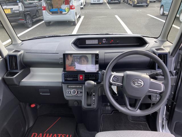 タント Ｌ　ナビ付　ナビ　１４インチフルホイールキャップ　フルＬＥＤヘッドランプ　マルチインフォメーションディスプレイ　スマートアシスト　ＵＶカットガラス（15枚目）