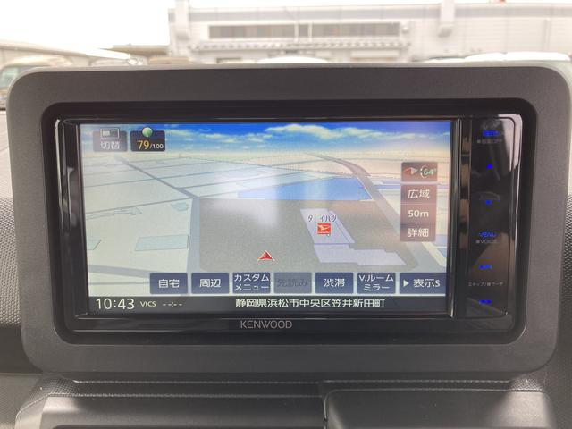 タフト Ｘ　ナビ付　ナビ　１５インチスチールホイール（ブラック塗装）　マニュアルレベリング機能付フルＬＥＤヘッドランプ　マルチインフォメーションディスプレイ（10枚目）