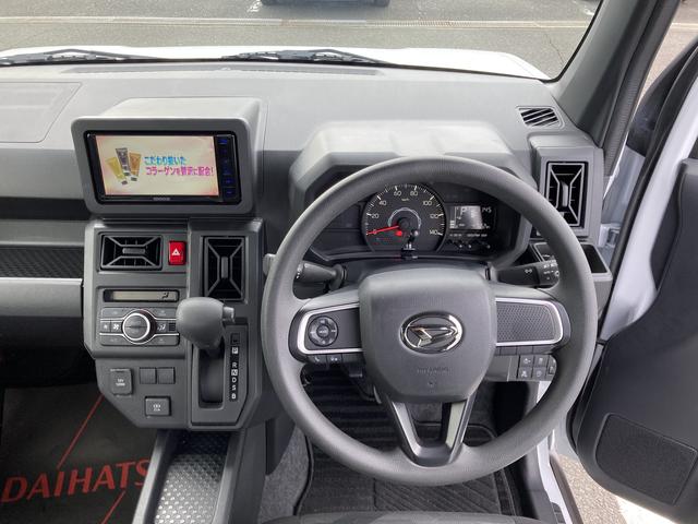 タフト Ｘ　ナビ付　ナビ　１５インチスチールホイール（ブラック塗装）　マニュアルレベリング機能付フルＬＥＤヘッドランプ　マルチインフォメーションディスプレイ（16枚目）