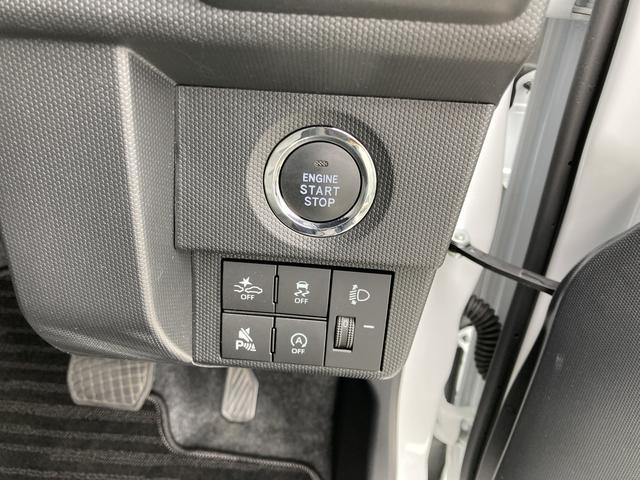 タフト Ｘ　ナビ付　ナビ　１５インチスチールホイール（ブラック塗装）　マニュアルレベリング機能付フルＬＥＤヘッドランプ　マルチインフォメーションディスプレイ（17枚目）