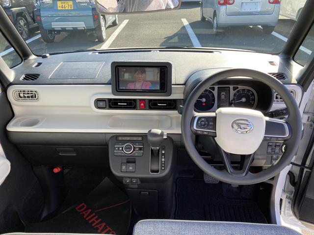 ムーヴキャンバス ストライプスＧ　ナビ付　ナビ　１４インチフルホイールキャップ　ＬＥＤヘッドランプ　ＬＥＤフォグランプ　ホっとカップホルダー　両側パワースライドドア　キーフリーシステム　プッシュボタンスタート　ＵＶカットガラス（15枚目）